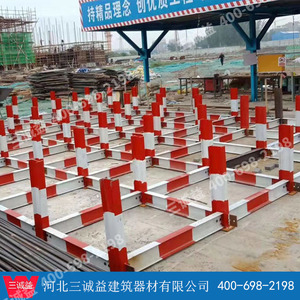 标准化钢筋堆放架