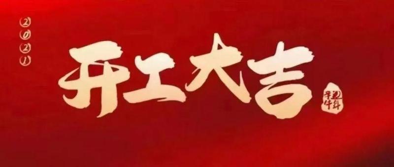 src=http___inews.gtimg.com_newsapp_bt_0_13179793517_1000&refer=http___inews.gtimg.jpg