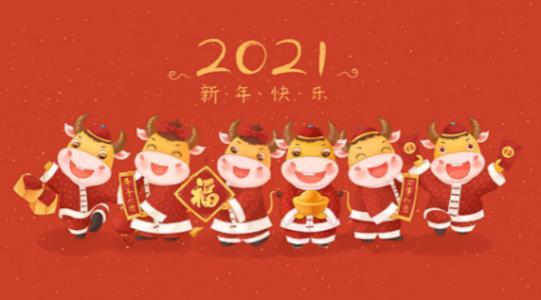 下载.jpg