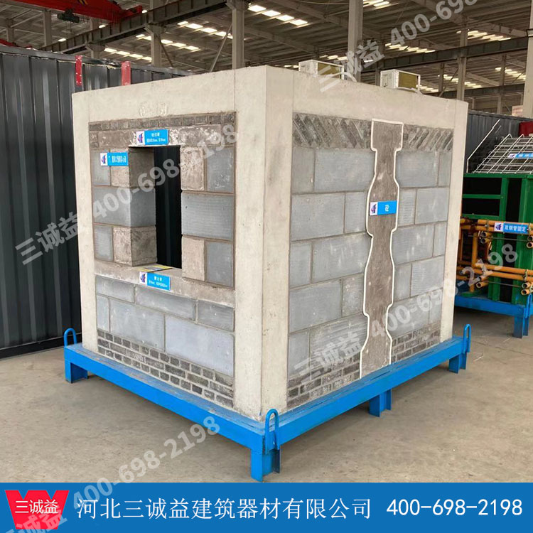 工藝工法質(zhì)量樣板