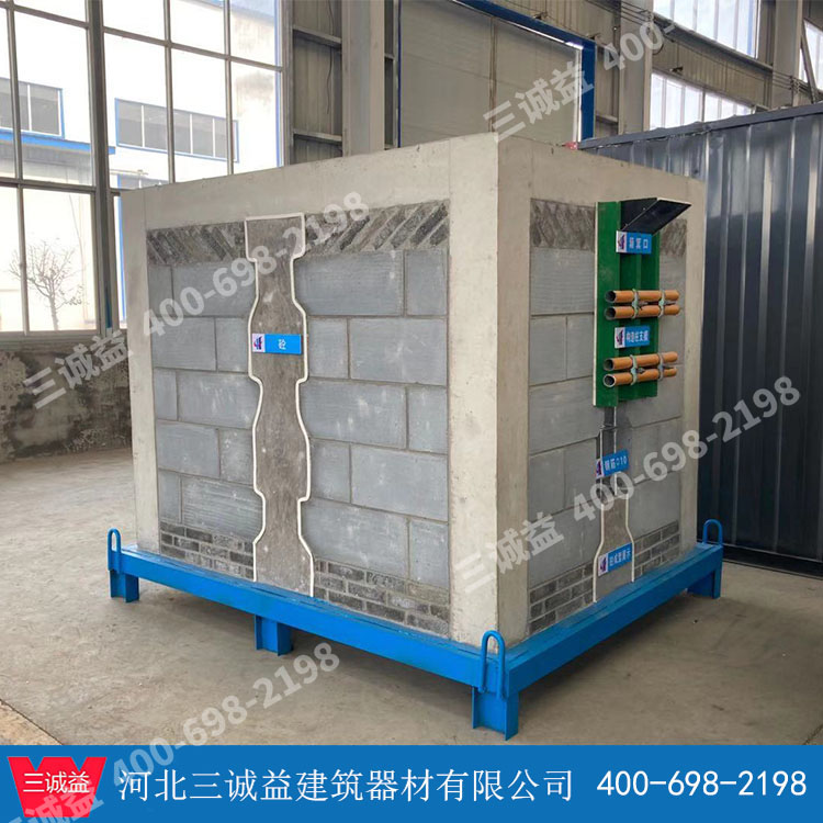 蕪湖質(zhì)量樣板