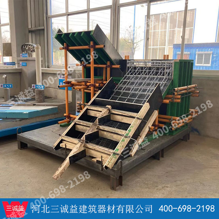 衡水質(zhì)量樣板