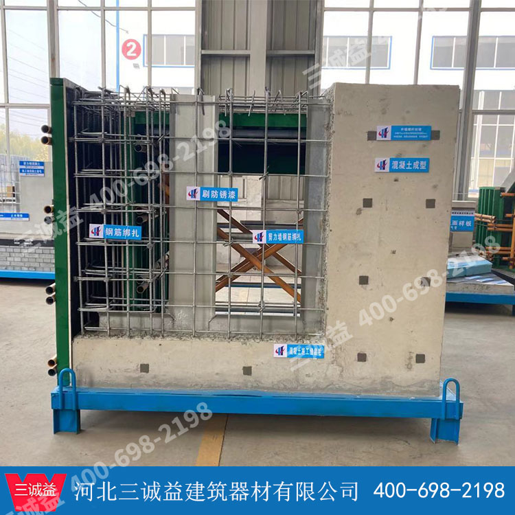 秦皇島質(zhì)量樣板