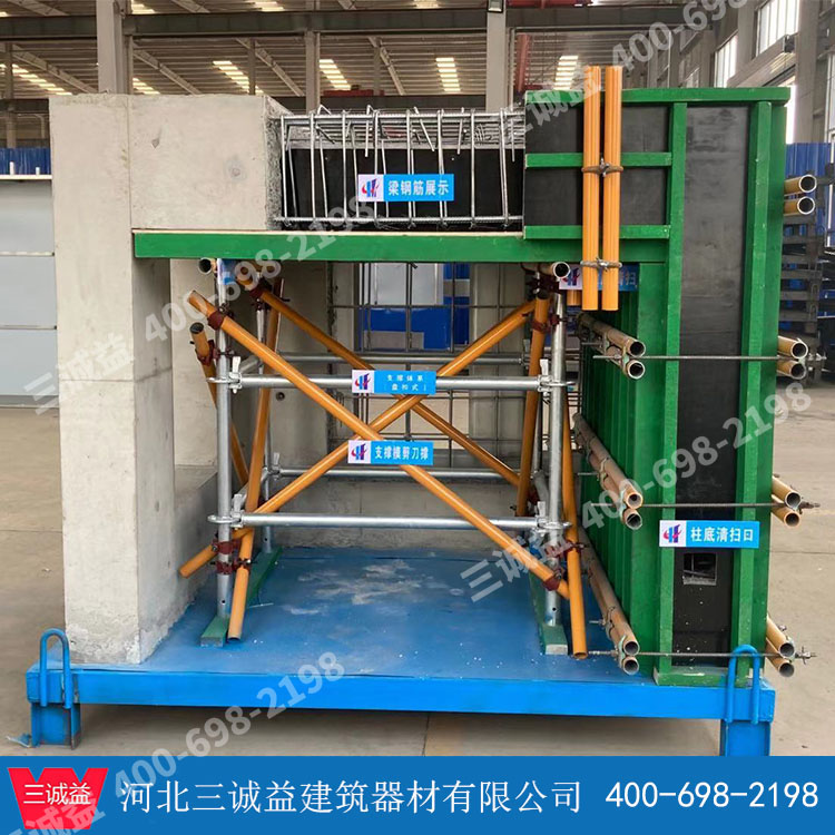 蘇州質(zhì)量樣板