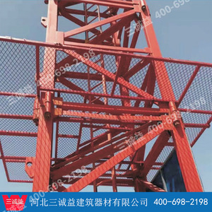 塔吊防坠落