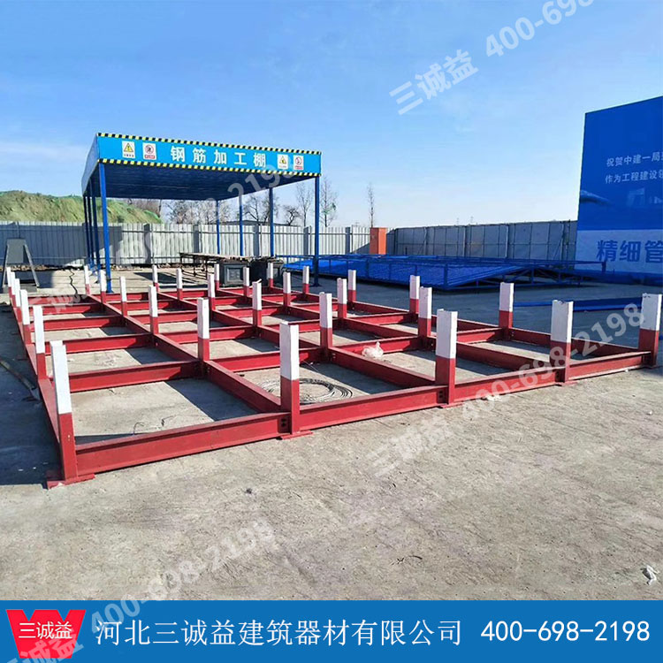 施工钢筋材料堆放架