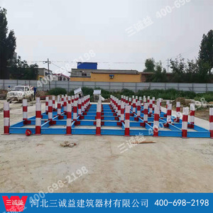 钢筋堆放架