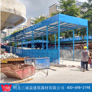 安全通道厂家