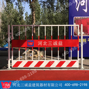 临边防护栏厂家