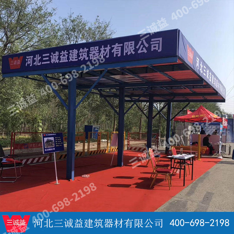 安阳钢筋加工棚