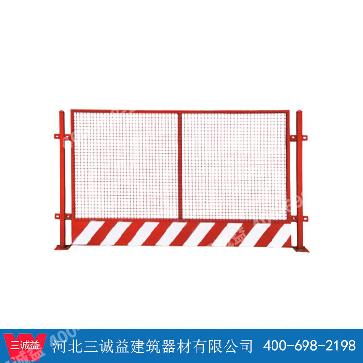 施工隔离防护栏
