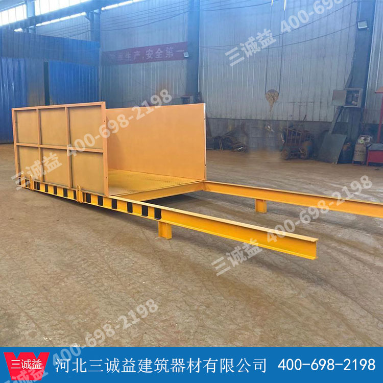 淮南卸料平臺(tái)