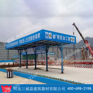 亳州钢筋加工棚