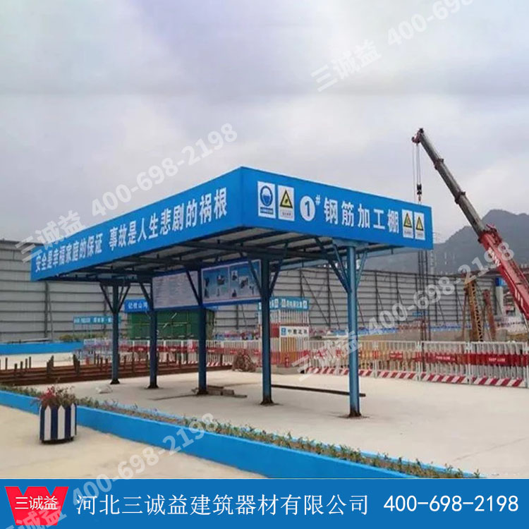 亳州钢筋加工棚